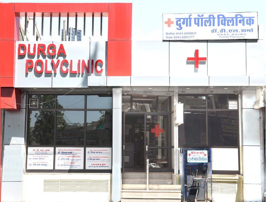 Durga Polyclinic in Jaipur